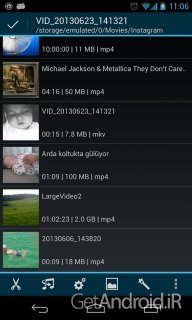 دانلود برنامه VidTrim Pro اندروید