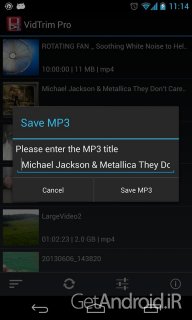 دانلود برنامه VidTrim Pro اندروید