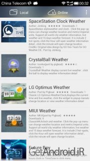 دانلود برنامه XWidget اندروید