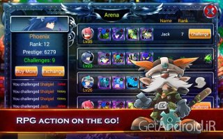 دانلود Brave Trials 1.8.0 – بازی آنلاین RPG اندروید + دیتا