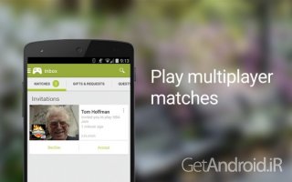 دانلود برنامه Google Play Games اندروید