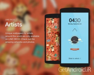 دانلود LINE DECO - Wallpapers Icons 2.9.8 – برنامه لاین دکو اندروید