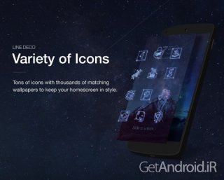 دانلود LINE DECO - Wallpapers Icons 2.9.8 – برنامه لاین دکو اندروید