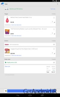 برنامه Google Express