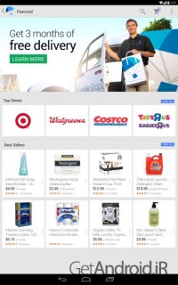 دانلود نرم افزار Google Express