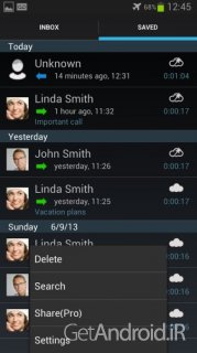 دانلود برنامه Automatic Call Recorder Pro اندروید