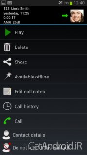 دانلود برنامه Automatic Call Recorder Pro اندروید
