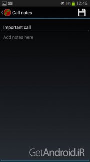 دانلود برنامه Automatic Call Recorder Pro اندروید