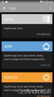 دانلود Ghostly 1.0 - مجموعه آیکون جدید برای لانچرهای اندروید