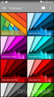 دانلود Ghostly 1.0 - مجموعه آیکون جدید برای لانچرهای اندروید