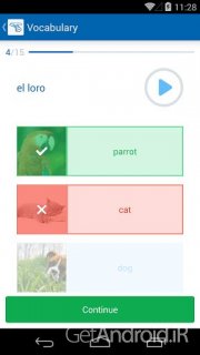 دانلود برنامه busuu Premium اندروید
