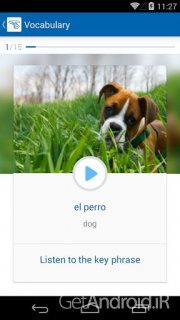 دانلود برنامه busuu Premium اندروید