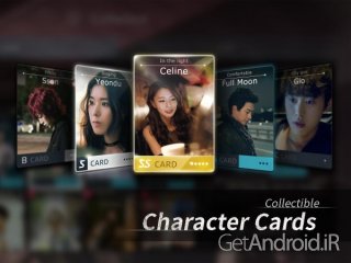 دانلود Cinema Game_RAGE 0.0.53 – بازی سینمایی اکشن اندروید + دیتا