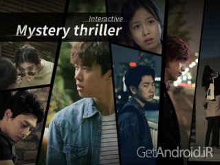 دانلود Cinema Game_RAGE 0.0.53 – بازی سینمایی اکشن اندروید + دیتا