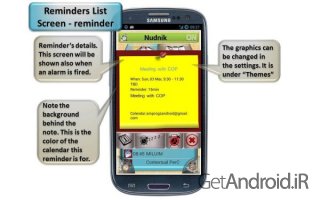 دانلود Nudnik Calendar Reminders FULL v4.2.2 برنامه یادآوری مناسبت ها اندروید
