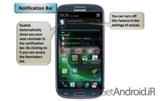 دانلود Nudnik Calendar Reminders FULL v4.2.2 برنامه یادآوری مناسبت ها اندروید