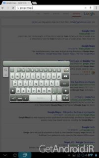 دانلود A.I.type Tablet Keyboard Plus 1.9.9.5 کیبورد فارسی تبلت اندروید