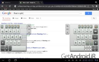 دانلود A.I.type Tablet Keyboard Plus 1.9.9.5 کیبورد فارسی تبلت اندروید
