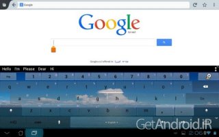 دانلود A.I.type Tablet Keyboard Plus 1.9.9.5 کیبورد فارسی تبلت اندروید