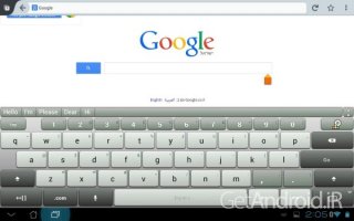 دانلود A.I.type Tablet Keyboard Plus 1.9.9.5 کیبورد فارسی تبلت اندروید