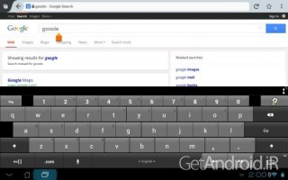 دانلود A.I.type Tablet Keyboard Plus 1.9.9.5 کیبورد فارسی تبلت اندروید