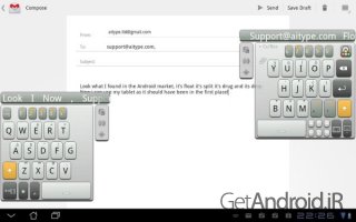 دانلود A.I.type Tablet Keyboard Plus 1.9.9.5 کیبورد فارسی تبلت اندروید