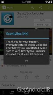 دانلود GravityBox [KK] v6.3.7 برنامه ماژول Xposed برای کیت کت اندروید