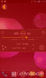 دانلود Lux Auto Brightness 1.0-2016-05-01 – تنظیم خودکار نور صفحه اندروید