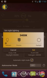 دانلود Lux Auto Brightness 1.0-2016-05-01 – تنظیم خودکار نور صفحه اندروید
