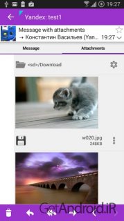 دانلود برنامه Email Aqua Mail اندروید