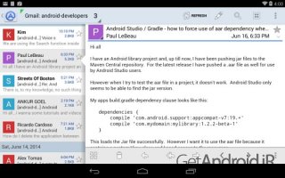 دانلود برنامه Email Aqua Mail اندروید