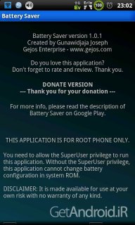 دانلود battery saver Donate (root) 4.6.1 - برنامه کاهش مصرف باتری برای اندروید