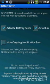 دانلود battery saver Donate (root) 4.6.1 - برنامه کاهش مصرف باتری برای اندروید