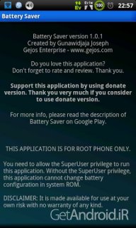 دانلود battery saver Donate (root) 4.6.1 - برنامه کاهش مصرف باتری برای اندروید