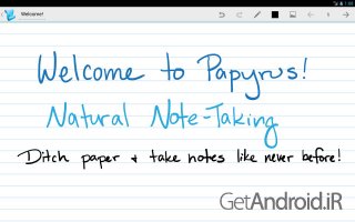 دانلود برنامه Squid Take Notes اندروید