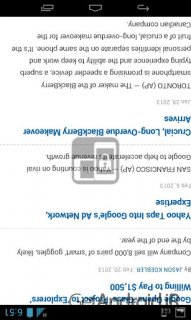 دانلود Rotation Lock Adaptive 2.07 - برنامه مدیریت چرخش صفحه برای اندروید