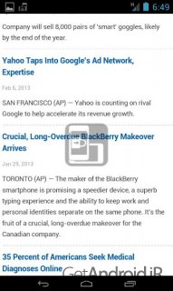 دانلود Rotation Lock Adaptive 2.07 - برنامه مدیریت چرخش صفحه برای اندروید