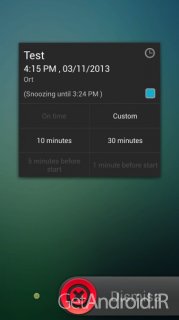 دانلود Calendar Event Reminder (CER) v5.4.5 برنامه یادآوری رویدادها اندروید