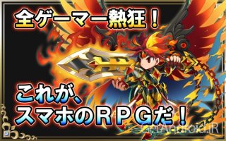 دانلود بازی Brave Frontier اندروید
