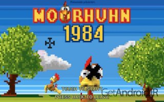 دانلود Crazy Chicken - Invasion 1.0.5 بازی شکار مرغ ها برای اندروید