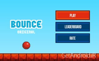دانلود Bounce Original 1.2.0 بازی خاطره انگیز بانس نوکیا برای اندروید
