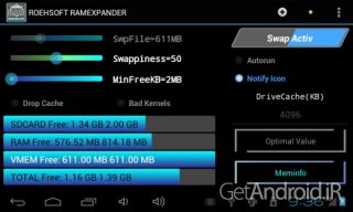 دانلود برنامه ROEHSOFT RAM Expander اندروید