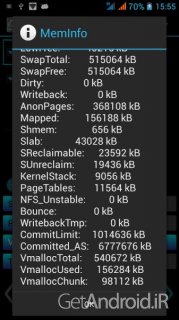 دانلود برنامه ROEHSOFT RAM Expander اندروید