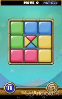 دانلود شیفت ایت Shift It 1.1.6 بازی پازلی برای آندروید