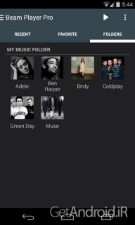 دانلود Beam Player Pro (Folder Player) 3.3.0 - موزیک پلیر اندروید