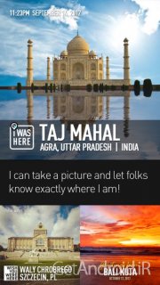 دانلود اینستا پلیس InstaPlace Pro 3.3.4 - برنامه تبدیل عکس به کارت پستال اندروید