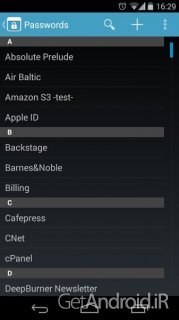 دانلود برنامهEssentialPIM Pro اندروید