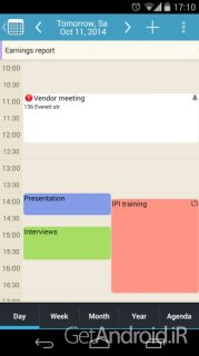 دانلود برنامهEssentialPIM Pro اندروید