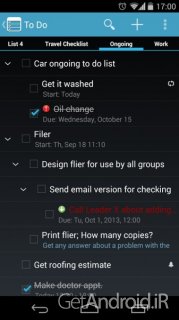 دانلود برنامهEssentialPIM Pro اندروید
