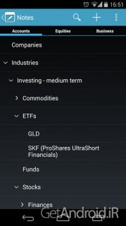 دانلود برنامهEssentialPIM Pro اندروید